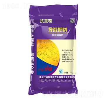 氮鉀追施摻混肥料30-0-5-抗重茬-中農圣豐