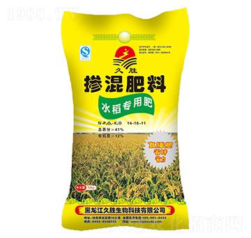 水稻專用摻混肥料14-16-11-久勝生物