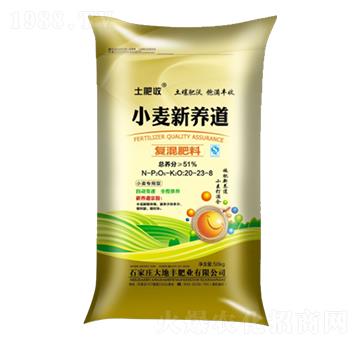 �ͻ����20-23-8-С�����B(y��ng)��-����S