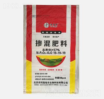 57%�������19-19-19-���S��(l��)-�r(n��ng)��ʩ���S