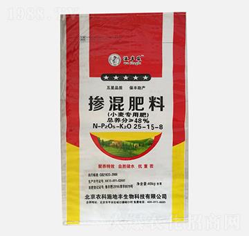 С�����Ó������25-15-8-���S��(l��)-�r(n��ng)��ʩ���S