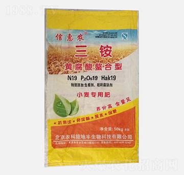 ���@�S����������С�����÷�19-19-19-�Ż��r(n��ng)-�r(n��ng)��ʩ���S