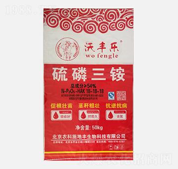 �������@18-18-18-���S��(l��)-�r(n��ng)��ʩ���S