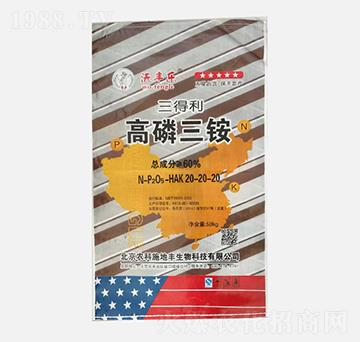 ���S��(l��)�������@20-20-20-������-�r(n��ng)��ʩ���S