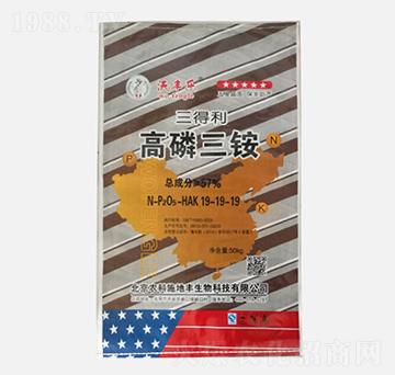 ���S��(l��)�������@19-19-19-������-�r(n��ng)��ʩ���S