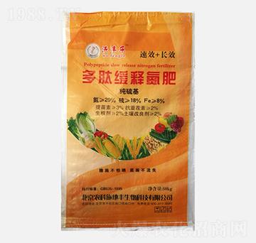 ���ľ�ጵ���-���S��(l��)-�r(n��ng)��ʩ���S