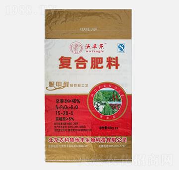 ����ጷ���15-20-5-���S��(l��)-�r(n��ng)��ʩ���S