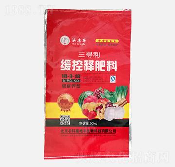 ����ጷ���18-9-18-���S��(l��)-�r(n��ng)��ʩ���S