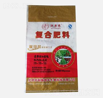 ��(f��)�Ϸ���15-15-15-���S��(l��)-�r(n��ng)��ʩ���S