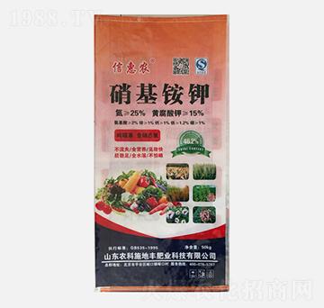 硝基銨鉀-沃豐樂(lè)-農(nóng)科施地豐