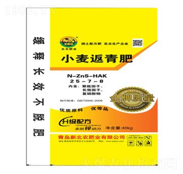 С�������25-7-8-���r(n��ng)�ʘI(y��)