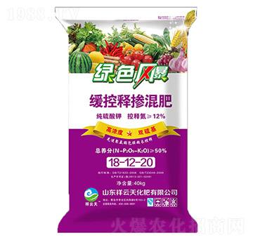 ������⛏�(f��)�Ϸ�18-12-20-������