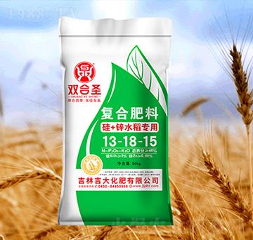 ��+�\ˮ����(zhu��n)�Ï�(f��)�Ϸ���13-18-15-�p��ʥ-����