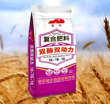 �pø�p�����ͺϷ���18-18-18-����