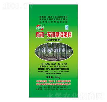 ��䌣���ЙC(j��)�o�C(j��)��(f��)�����13-5-12-�־G��