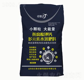 �S������}��Ԫ��ˮ�ܷ�-��֮��