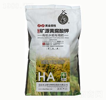 �ЙCˮ�����÷�-���-��֮��