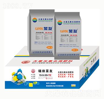 ���Ѵ���Ԫ��ˮ�ܷ���15-5-35+TE-�����r(n��ng)�I(y��)