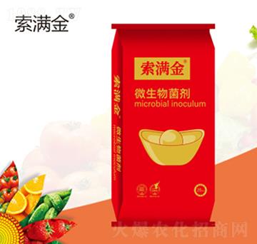 ���M��΢�������-���{�r(n��ng)��