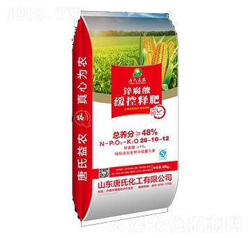 �\���ᾏ��ጷ���26-10-12-���ϻ���