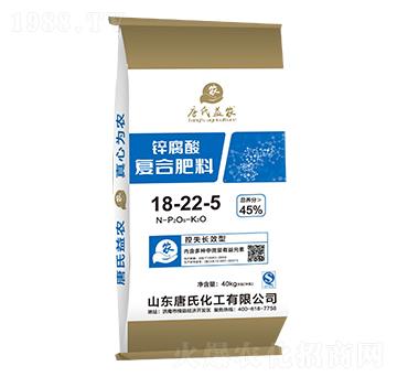 �\����ͺϷ���18-22-5-���ϻ���