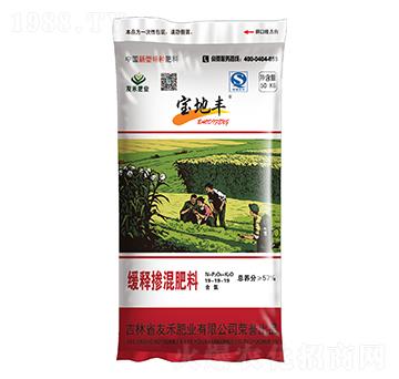 ��ጓ����19-19-19-�����S-�Ѻ̷ʘI(y��)