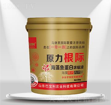 �����~���ם�sҺ-ԭ�����H-�͌����r(n��ng)