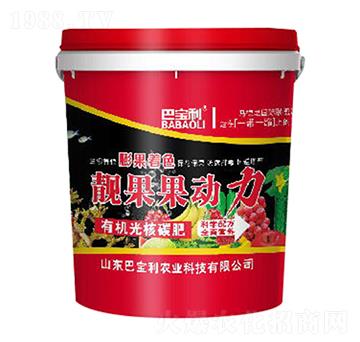 �ЙC(j��)��̼�˷�-�n��������-�͌����r(n��ng)