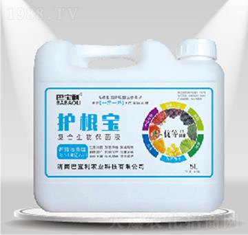 ��(f��)�����ﱣ��Һ-�o����-�͌����r(n��ng)