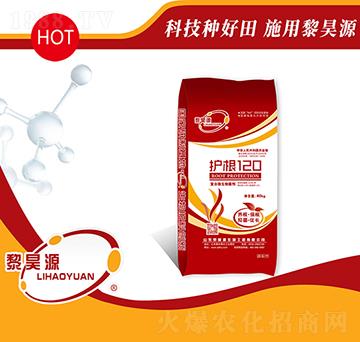 ��(f��)��΢�������-�o��120-���Դ