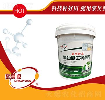 ����Һ�B(t��i)��(f��)��΢�������-���Դ