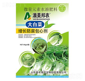 ��ײ����L(zh��ng)�������Ą�-