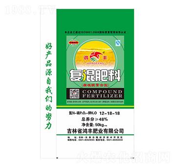 50kg��ֲ�������͏�(f��)�����12-18-18-���S�ʘI(y��)