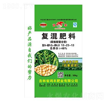 ��ֲ�������͏�(f��)�����12-23-13-���S�ʘI(y��)