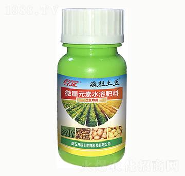 ��������΢��Ԫ��ˮ�ܷ���-��������-�f���S