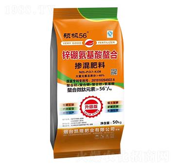 �������25-7-8-�T��56-��չ��