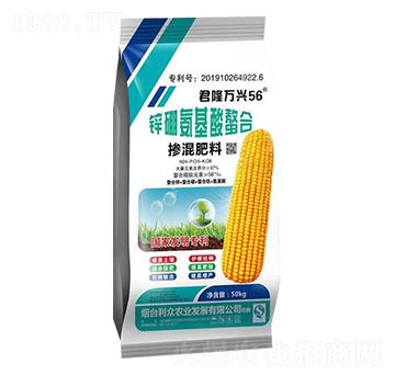 �������24-5-8-��¡�f�d56-��չ��