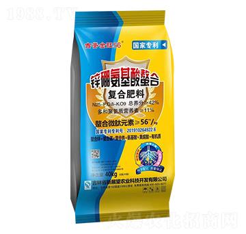 ��(f��)�Ϸ���25-8-9-���u(y��)����56-��չ��