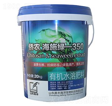 �ЙC(j��)ˮ�ܷ�-��ʩ�G-��