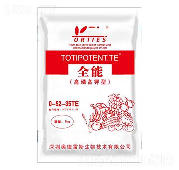 ���׸���ʹ���Ԫ��ˮ�ܷ�0-52-35+TE-����-�W����˹