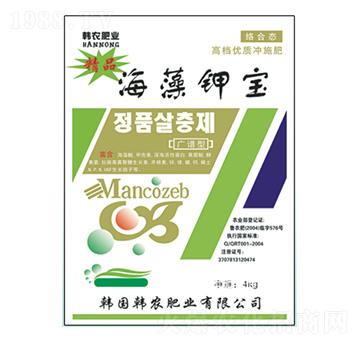 �V�V�ͺ���⛌�-��(r��n)���