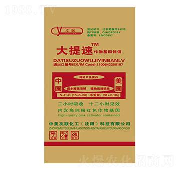 ��������H-������-