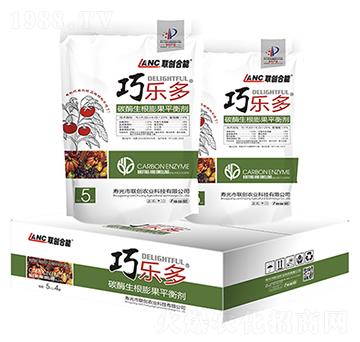 碳酶生根彭果平衡劑-巧樂多-聯(lián)創(chuàng)合能
