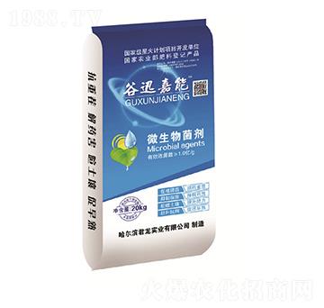 ��Ѹ���ܠI�B(y��ng)������ˎ��-΢�������-������(sh��)�I(y��)