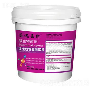 �������ز�����-΢�������-������(sh��)�I(y��)