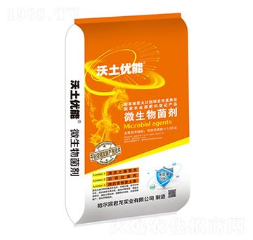 ΢�������-������(y��u)��-������(sh��)�I(y��)