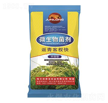 20kg΢�������-�����辿죨ˮ���䷽��-������(sh��)�I(y��)