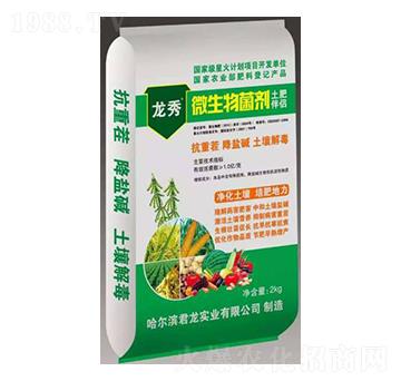 ΢������������ʰ�H��-����-������(sh��)�I(y��)