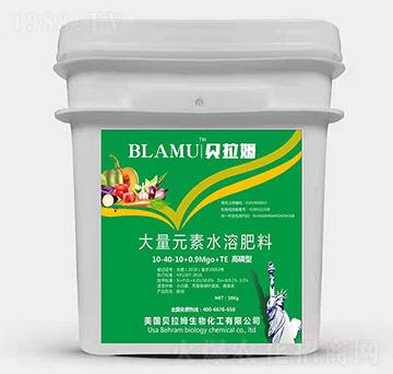 �����ʹ���Ԫ��ˮ�ܷ���10-40-10+0.9MgO+TE-ؐ��ķ