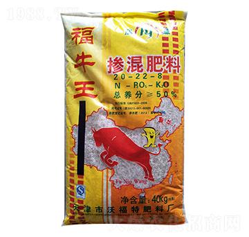 摻混肥料20-22-8-沃福特